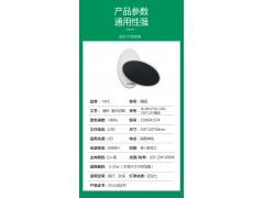 雷士照明椭圆壁灯图9