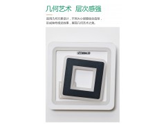 雷士照明方逸系列图3