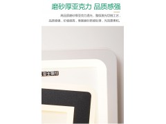 雷士照明方逸系列图4
