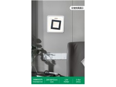雷士照明方逸系列图8