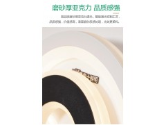 雷士照明圆逸系列图3