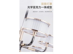 雷士照明伯克丽吊灯—朔月系列图4