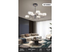 雷士照明伯克丽吊灯—朔月系列图7