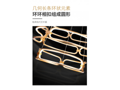 雷士照明伯克丽吊灯—空格系列图3