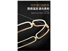 雷士照明伯克丽吊灯—空格系列图5