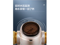 万和全新升级前置过滤器VQZ-E62图5