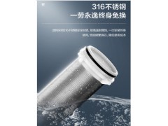 万和全新升级前置过滤器VQZ-E62图4