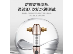 万和全新升级前置过滤器VQZ-E62图7