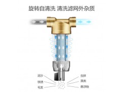 万和前置过滤器 VQZ-C41图2