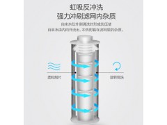 万和前置过滤器 VQZ-C41图5