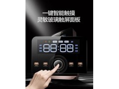 万和管线机VGX-SJ1图2