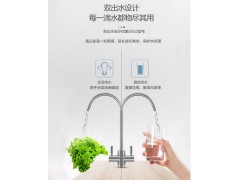 万和净水器VRO-E502图4