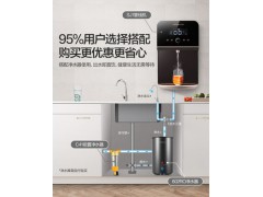 万和净水器VRO-E502图3