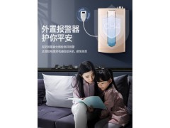 万和燃气热水器电家用天然气一级能效零冷水16L升防冻智能恒温LS6图5