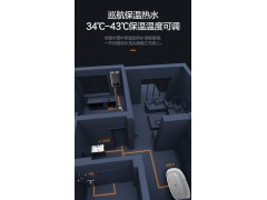 万和S2 13升智能零冷水即开即热恒温家用天然气燃气热水器液化气图4