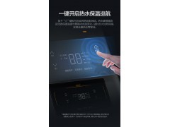 万和S2 13升智能零冷水即开即热恒温家用天然气燃气热水器液化气图5