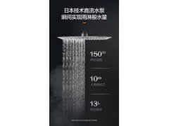 万和S2 13升智能零冷水即开即热恒温家用天然气燃气热水器液化气图5
