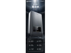万和S2 16升智能零冷水即开即热恒温家用天然气燃气热水器图2
