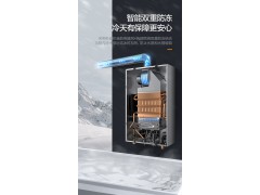 万和S2 16升智能零冷水即开即热恒温家用天然气燃气热水器图6