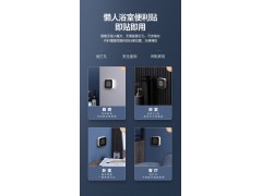 万和燃气热水器电家用天然气一级能效零冷水16L升防冻智能恒温LS6图4