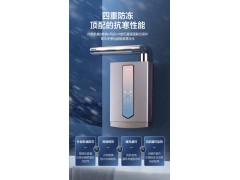 万和燃气热水器电家用天然气一级能效零冷水16L升防冻智能恒温LS6图3