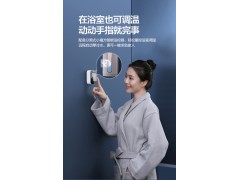 万和燃气热水器电家用天然气一级能效零冷水16L升防冻智能恒温LS6图6