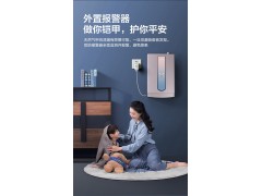万和燃气热水器电家用天然气一级能效零冷水16L升防冻智能恒温LS6图7