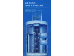 万和零冷水燃气热水器家用天然气智能恒温增压强排即热式S6W17升图3