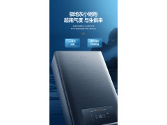 万和 X9零冷水燃气热水器家用天然气智能恒温增压强排即热式16升图4