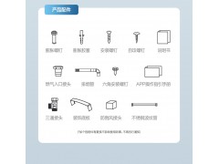 万和 X9零冷水燃气热水器家用天然气智能恒温增压强排即热式16升图8