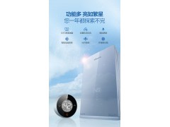 【线下同款】万和颁芙零冷水燃气热水器家用14L天然气恒温强排SA3图7