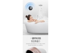 【线下同款】万和颁芙零冷水燃气热水器家用14L天然气恒温强排SA5图4