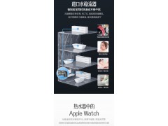 【线下同款】万和颁芙零冷水燃气热水器家用14L天然气恒温强排SA5图4