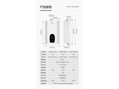 万和燃气热水器家用天然气煤气液化气13升恒温强排式365家电12 16图9