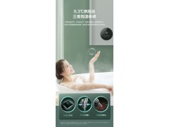 万和 JSG24-310W12升平衡式燃气热水器家用天然液化煤气图7