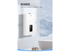 万和512T13燃气热水器家用天然气恒温强排式洗澡电即热13升图7