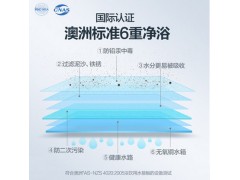 万和JSQ30-526W16家用燃气热水器液化气水气双调抑菌图3