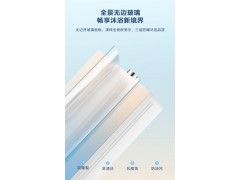 万和CF5燃气热水器天然气电家用16升即热洗澡强排恒温图5