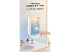 万和CF5燃气热水器天然气电家用16升即热洗澡强排恒温图8