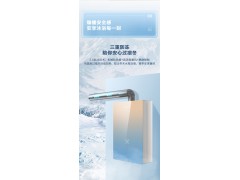 万和CF5燃气热水器天然气电家用16升即热洗澡强排恒温图9