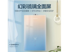 万和CF5燃气热水器天然气电家用16升即热洗澡强排恒温图2