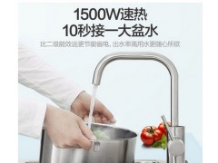 万和E05家用小厨宝5L储水式电热水器一级能效小型厨下式图3