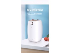 万和E05家用小厨宝5L储水式电热水器一级能效小型厨下式图4