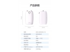 万和E05家用小厨宝5L储水式电热水器一级能效小型厨下式图6