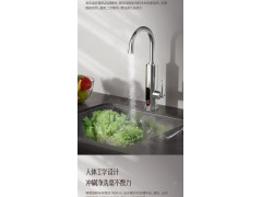 万和EF21电热水龙头速热即热式加热厨房快速过自来水电热水器家用图3
