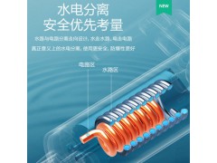万和EF51电热水龙头速热即热式加热厨房宝快速过自来水热电热水器图2