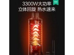 万和EF51电热水龙头速热即热式加热厨房宝快速过自来水热电热水器图4
