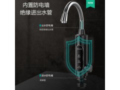 万和EF51电热水龙头速热即热式加热厨房宝快速过自来水热电热水器图5