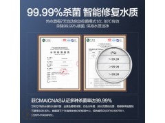 万和80升电热水器电家用洗澡卫生间即热小型速热淋浴智能储水式Q7图3