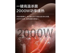 万和60升电热水器家用速热卫生间储水式80L自动断电50升节能Q7UW图5